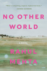 NO OTHER WORLD cover image
