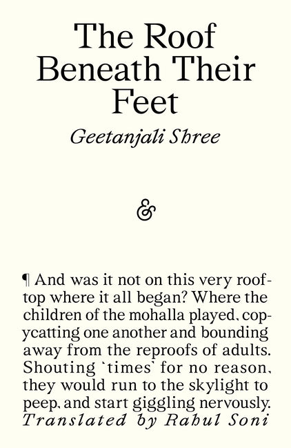 Roof Beneath Their Feet - Ingram