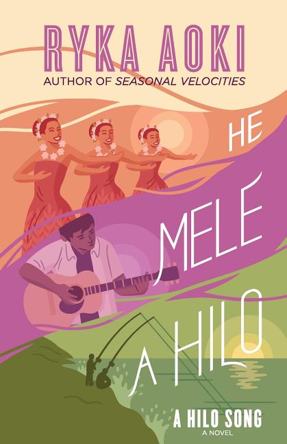 He Mele A Hilo: A Hilo Song - Ingram