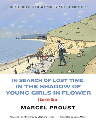 In the Shadow of Young Girls in Flower (In Search of Lost Time #2)