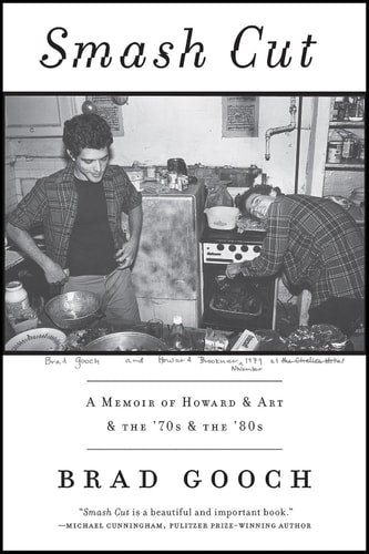 Smash Cut: A Memoir of Howard & Art & the '70s & the '80s