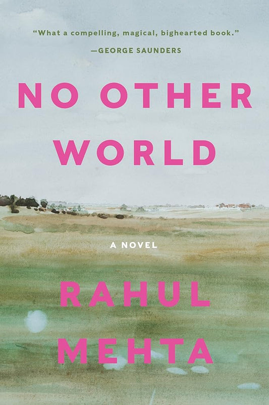NO OTHER WORLD cover image