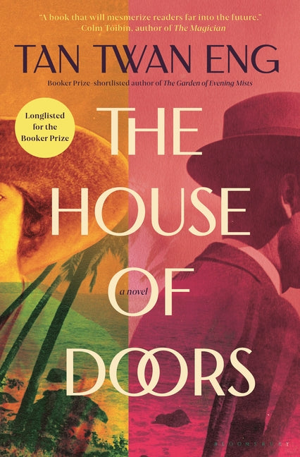 House of Doors - Ingram
