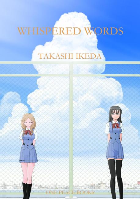 Whispered Words Volume 1 - Ingram
