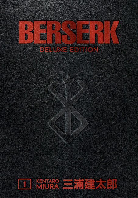 Berserk Deluxe Volume 1 - Ingram