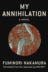 My Annihilation - Ingram