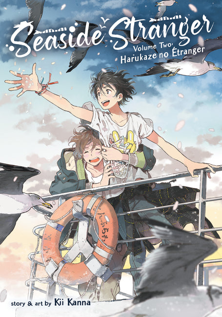 Seaside Stranger Vol. 2: Harukaze No Étranger - Ingram
