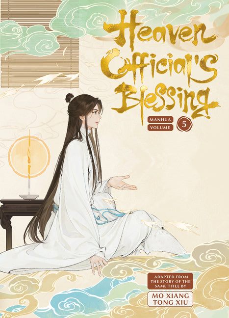 Heaven Official's Blessing Vol.5 - Ingram