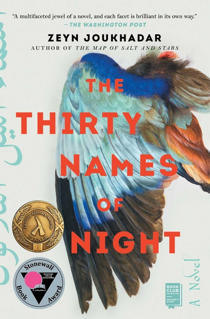 Thirty Names of Night - Ingram