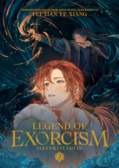 Legend of Exorcism: Tianbao Fuyao Lu (Novel) Vol. 2 - Ingram