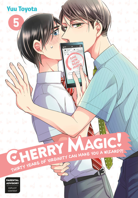 Cherry Magic! Thirty Years of Virginity Can Make You a Wizard?! 05 - Ingram