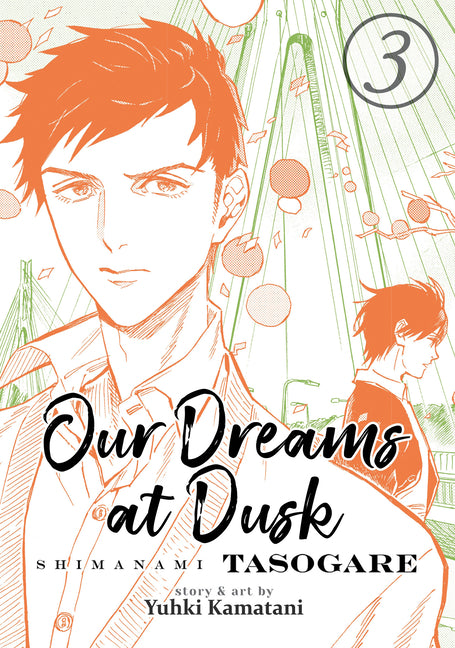 Our Dreams at Dusk: Shimanami Tasogare Vol. 3 - Ingram