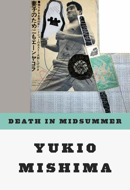 Death in Midsummer: And Other Stories - Ingram