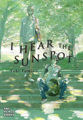 I Hear the Sunspot - Ingram