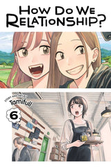 How Do We Relationship?, Vol. 6 - Ingram