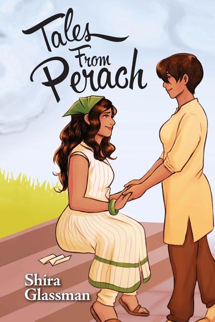 Tales from Perach: and Tales from Outer Lands - Ingram