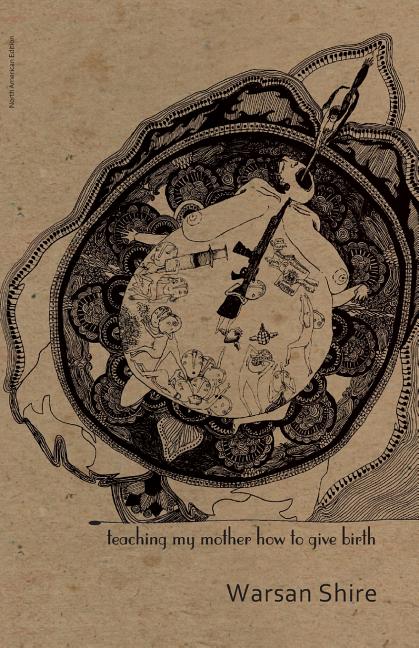 Teaching My Mother How to Give Birth - Ingram