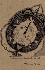 Teaching My Mother How to Give Birth - Ingram