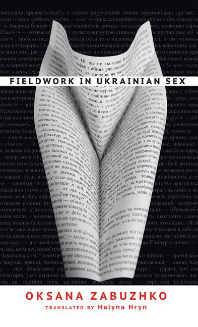 Fieldwork in Ukrainian Sex - Ingram