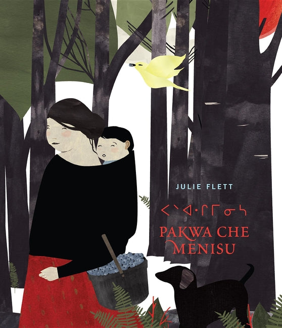 Pakwa Che Menisu = Wild Berries - Ingram