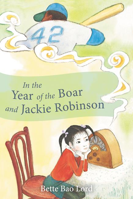 In the Year of the Boar and Jackie Robinson - Ingram