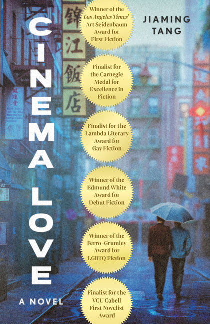 Cinema Love - Ingram
