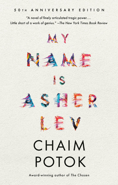 My Name Is Asher Lev - Ingram
