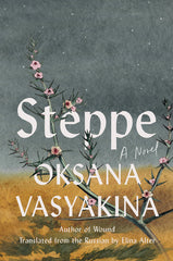 Steppe - Ingram