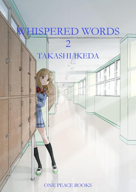 Whispered Words Volume 2 - Ingram