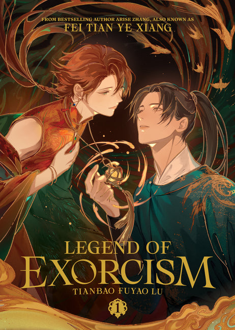 Legend of Exorcism: Tianbao Fuyao Lu (Novel) Vol. 1 - Ingram