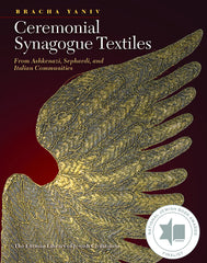 Ceremonial Synagogue Textiles: From Ashkenazi, Sephardi, and Italian Communities - Ingram