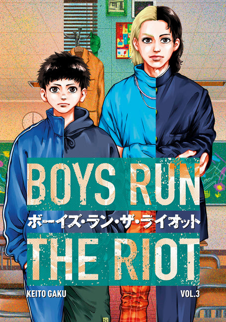 Boys Run the Riot 3 - Ingram