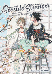 Seaside Stranger Vol. 4: Harukaze No Étranger - Ingram