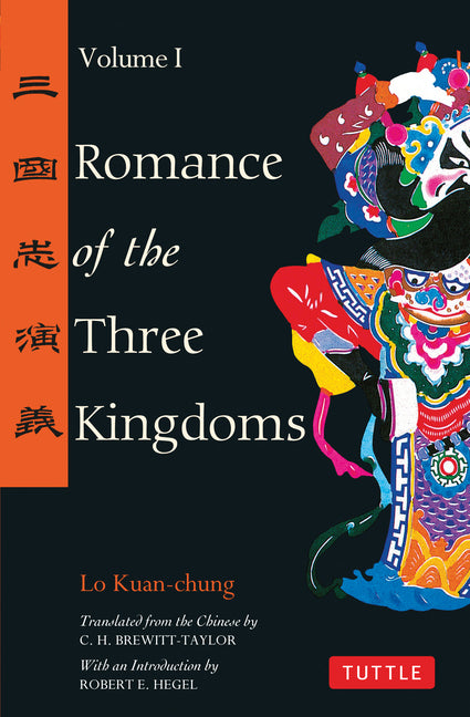 Romance of the Three Kingdoms Volume 1 (Original) - Ingram