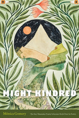Might Kindred - Ingram