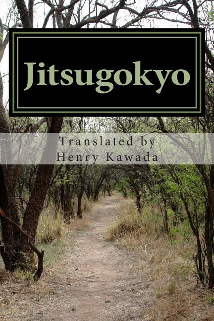 Jitsugokyo: The Wisdom of Kobo Daishi - Ingram
