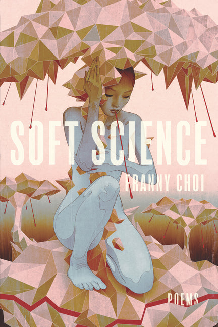 Soft Science - Ingram