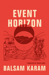 Event Horizon - Ingram