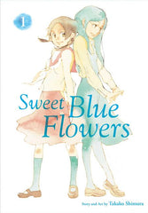 Sweet Blue Flowers, Vol. 1 - Ingram