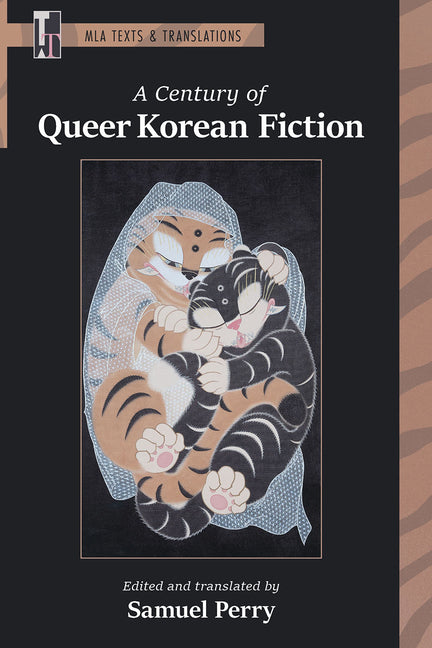 A Century of Queer Korean Fiction (Critical)