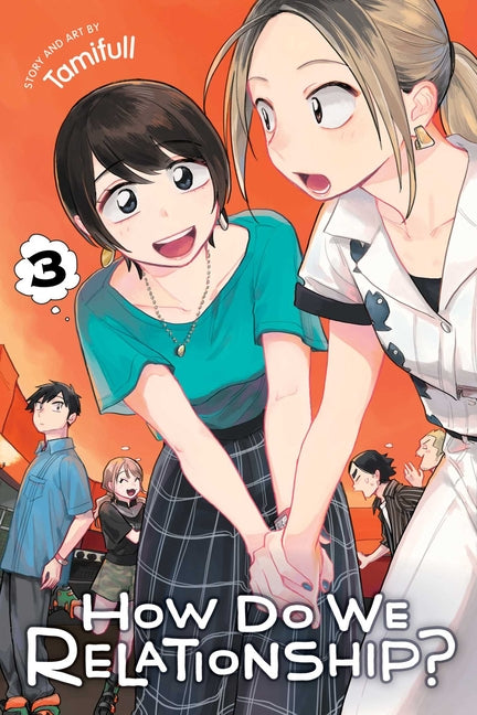 How Do We Relationship?, Vol. 3 - Ingram