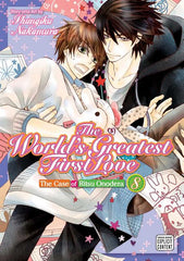 World's Greatest First Love, Vol. 8 - Ingram