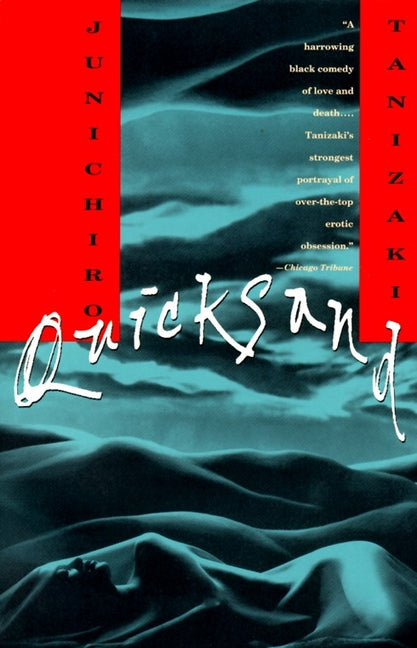 Quicksand - Ingram