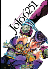 Jojo 6251 - Ingram