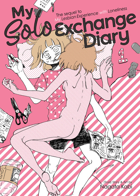 My Solo Exchange Diary Vol. 1 - Ingram