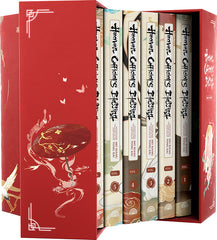 Heaven Official's Blessing Box Set: 6 Volumes - Ingram