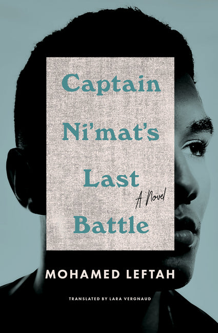 Captain Ni'mat's Last Battle - Ingram