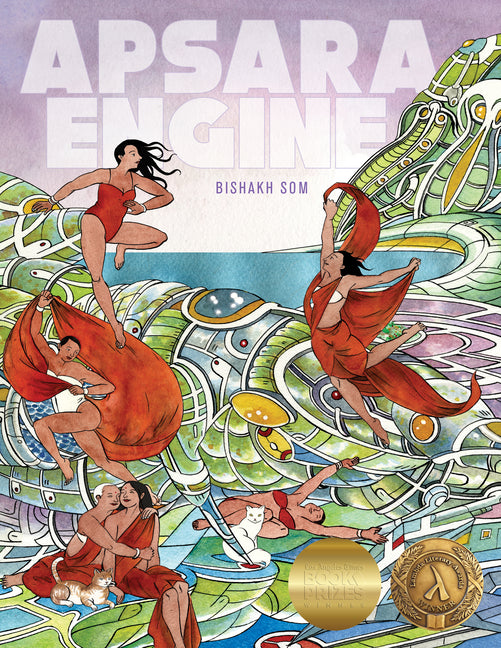 Apsara Engine - Ingram