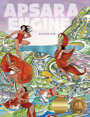Apsara Engine - Ingram