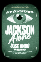 Jackson Alone - Ingram
